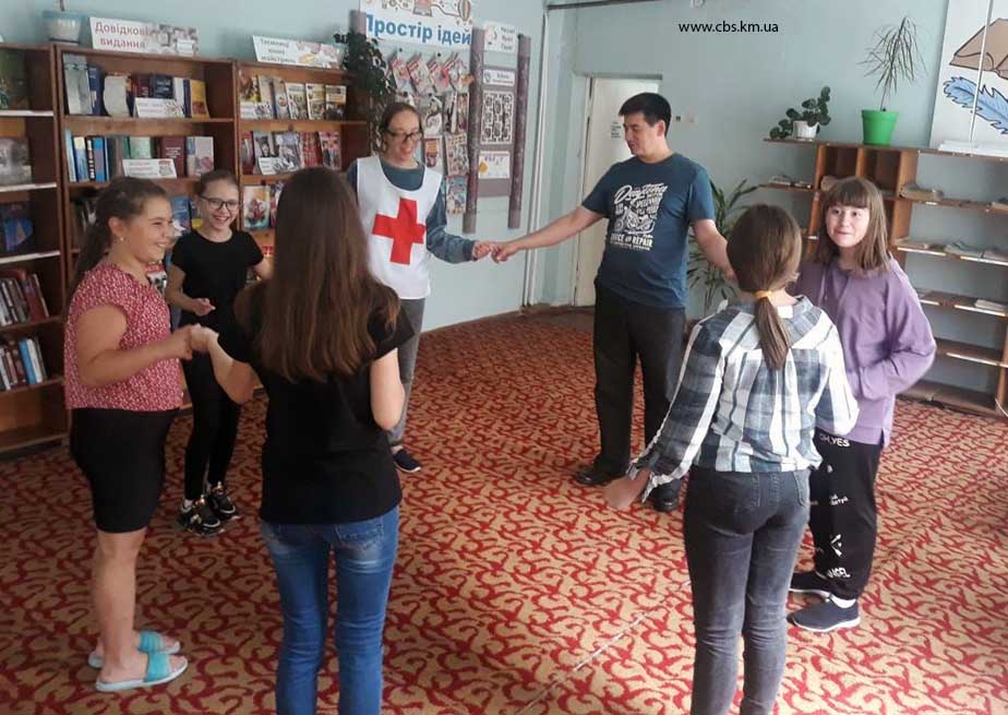 Руханка зустріч з волонтером Червоного Хреста у філії №11